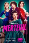  Мертёй смотреть онлайн сериал 1 сезон 